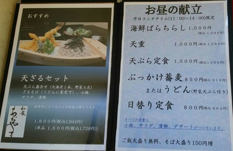 [画像:1583dede-s.jpg]