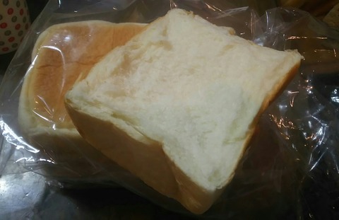 [画像:1661077f-s.jpg]