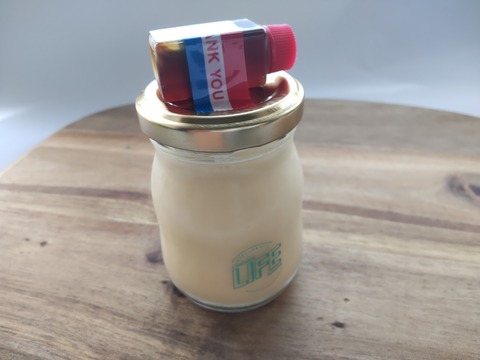 HORIZON_0001_BURST20210731171632209_COVER