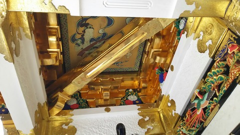 [画像:17ac97a9-s.jpg]