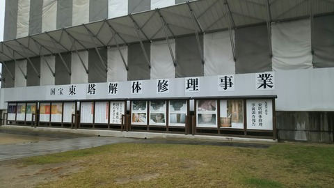 [画像:1833e3f0-s.jpg]