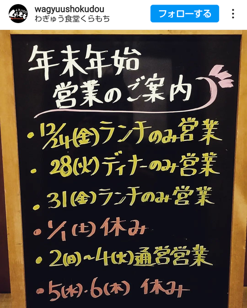 Screenshot_20211213-103232~2