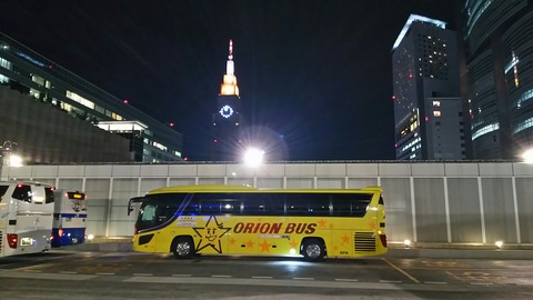 [画像:1d420610-s.jpg]