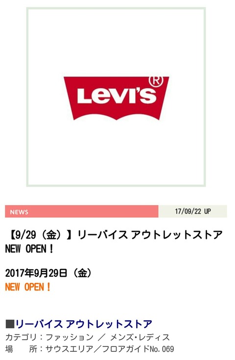 [画像:1f25e20b-s.jpg]