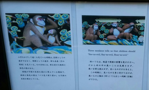 [画像:2298a41e-s.jpg]