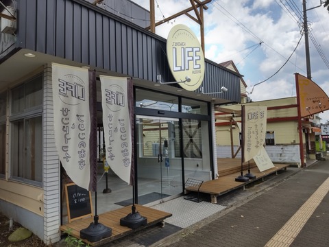 TRIPART_0001_BURST20210731135415658_COVER