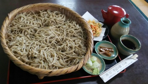 [画像:239017bc-s.jpg]