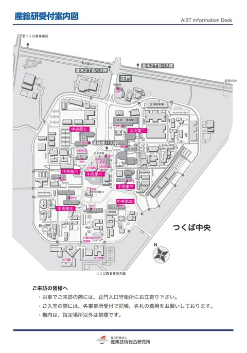 [画像:254b6df5-s.jpg]