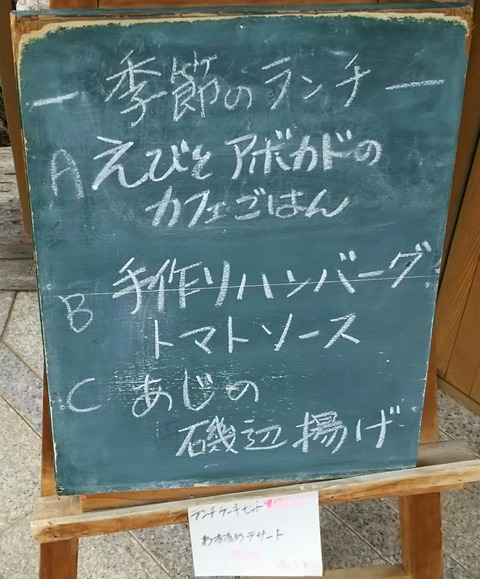 [画像:271de200-s.jpg]