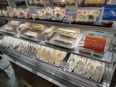 DIAGONAL_0001_BURST20210809165916041_COVER