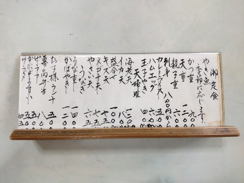 CENTER_0001_BURST20220822110811351_COVER~2