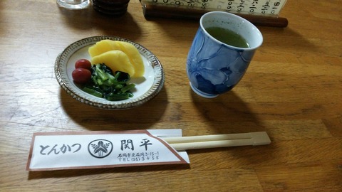 [画像:293ff85c-s.jpg]