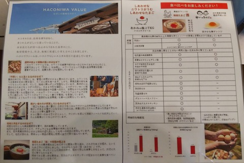 CENTER_0001_BURST20210926151209987_COVER~2