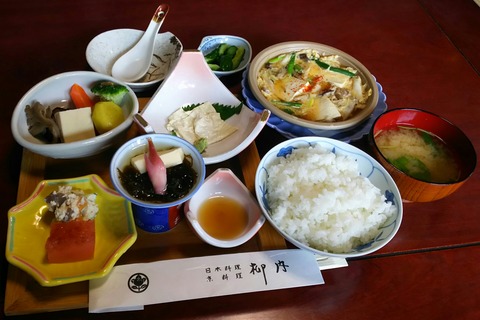 [画像:2de60410-s.jpg]