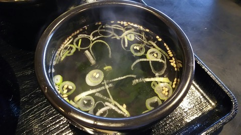 [画像:2ea07373-s.jpg]