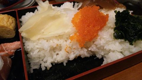 [画像:2fc40328-s.jpg]