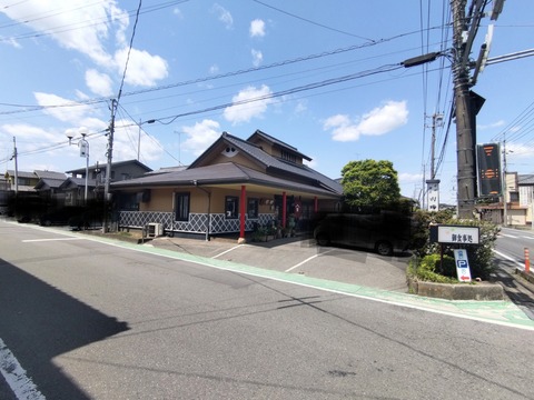 DSC_1201~3