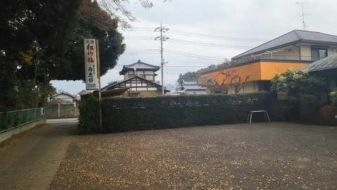 [画像:3092f34b-s.jpg]