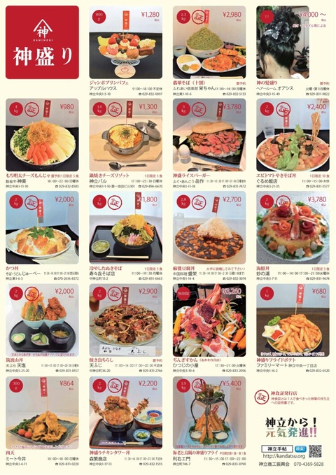 e302bd18c828508640bb0ba6864726fb