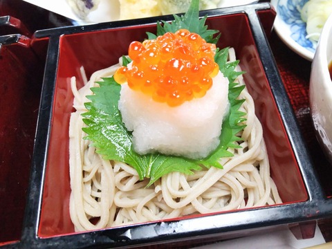 DSC_1250~2