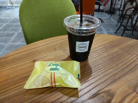 DIAGONAL_0001_BURST20210924113601098_COVER