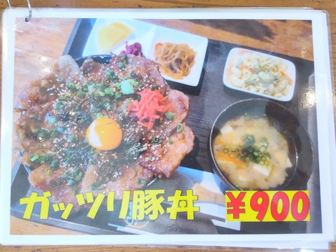 TRIPART_0001_BURST20221208120133617_COVER~2