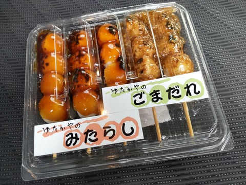 CENTER_0001_BURST20210627160221647_COVER