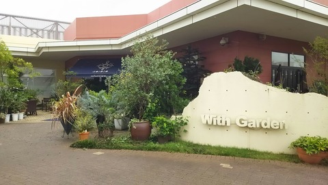 [画像:3b468b75-s.jpg]