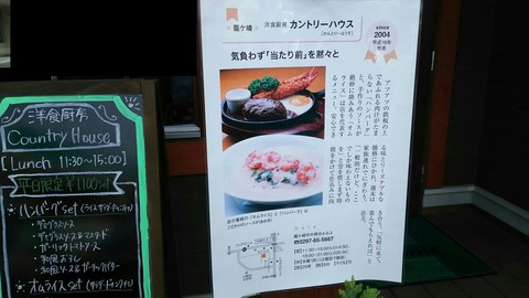 [画像:3be39b2b-s.jpg]