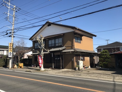 jpeg_1613530272807