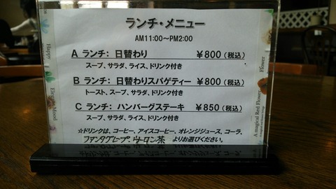 [画像:3df2bbe0-s.jpg]