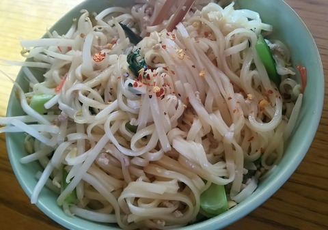 [画像:3eb5a950-s.jpg]