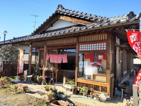 HORIZON_0001_BURST20221214123700069_COVER~2