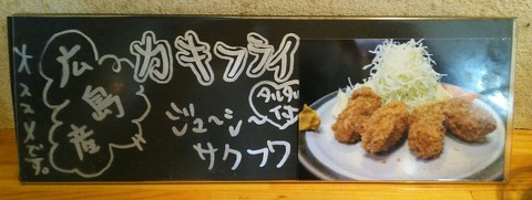 [画像:4059f2a8-s.jpg]