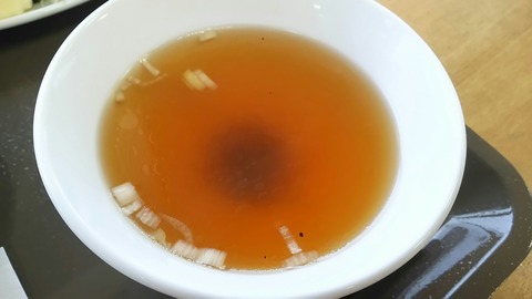 [画像:409716a2-s.jpg]