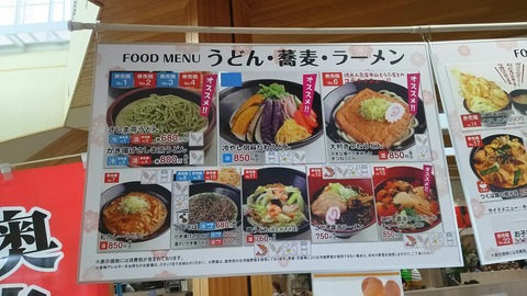 [画像:40e4723c-s.jpg]