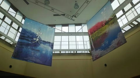 [画像:426fc742-s.jpg]