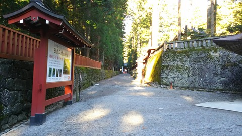 [画像:432f1ebe-s.jpg]