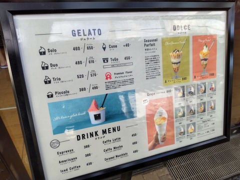 HORIZON_0001_BURST20210809170459710_COVER