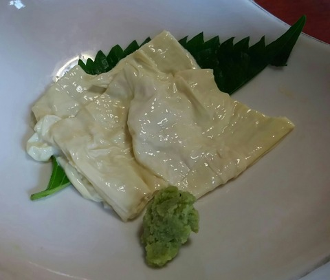 [画像:43f34e2a-s.jpg]