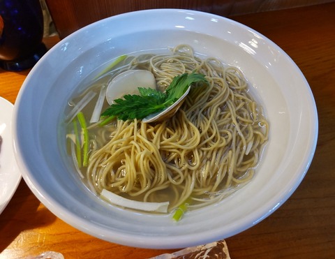 CENTER_0001_BURST20210810121656865_COVER~2