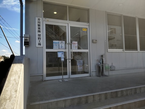 CENTER_0001_BURST20210806141811701_COVER~2