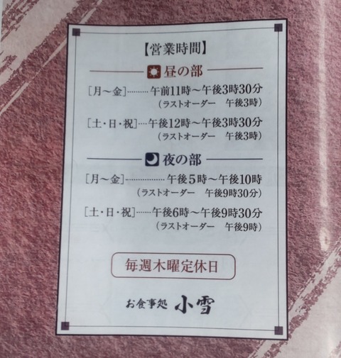 CENTER_0001_BURST20210815131621471_COVER~2