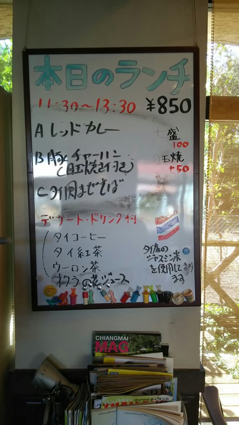 [画像:4792c128-s.jpg]