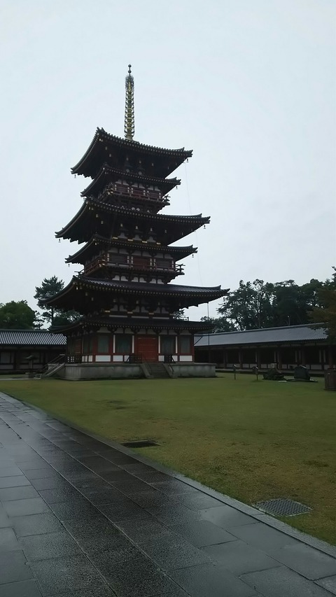 [画像:4bef1014-s.jpg]