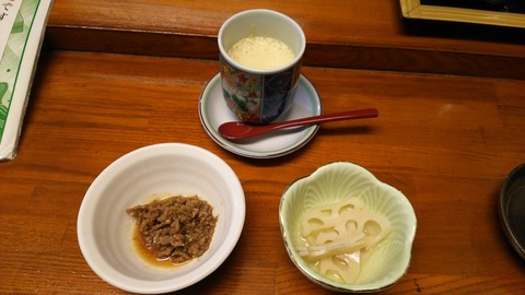 [画像:4d71599a-s.jpg]