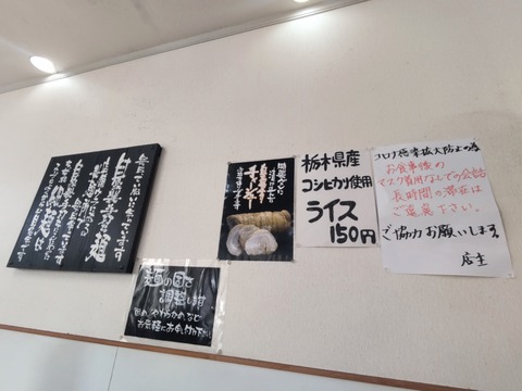 HORIZON_0001_BURST20230208114325751_COVER~2