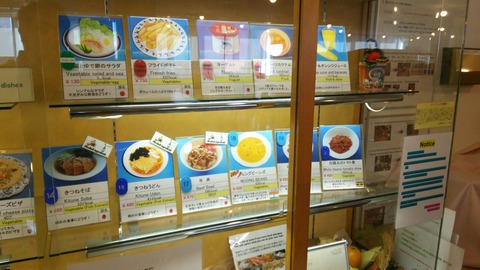 [画像:4d99db3d-s.jpg]