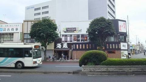 [画像:4f7d741b-s.jpg]