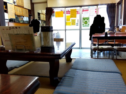 20210927_120929970~3